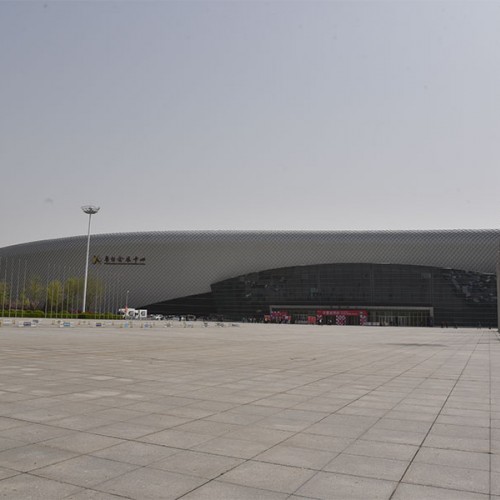 Shandong-Taiwan Convention and Exhibition Center