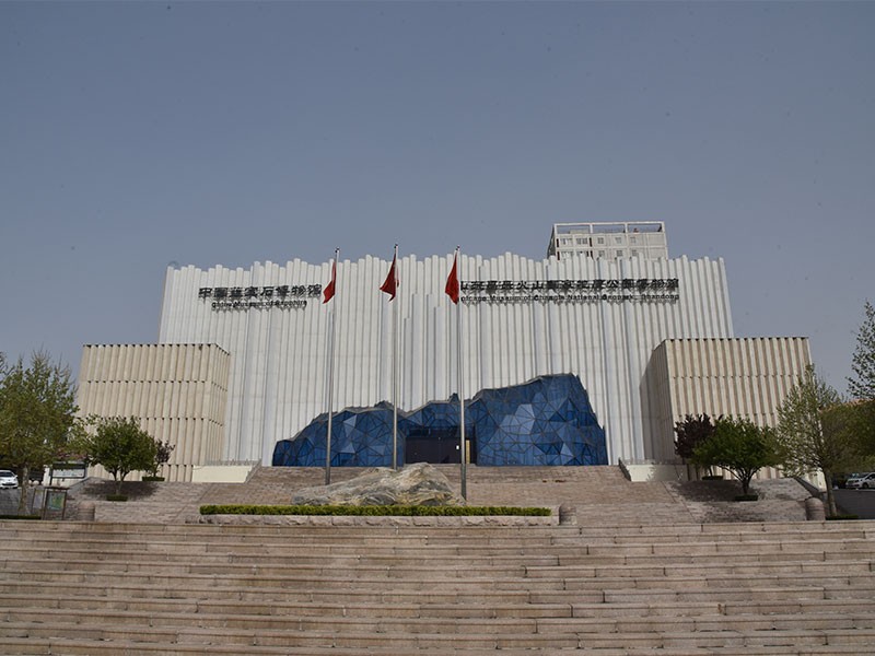 中国蓝宝石博物馆